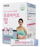 Bebecook Probio Mom for the pregnant and lactating women